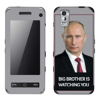   « - Big brother is watching you»   Samsung F490