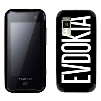   «Evdokia»   Samsung F700