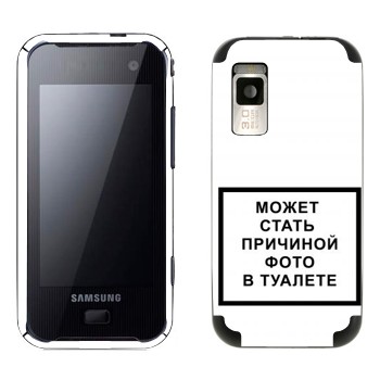   «iPhone      »   Samsung F700