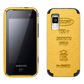 Samsung F700