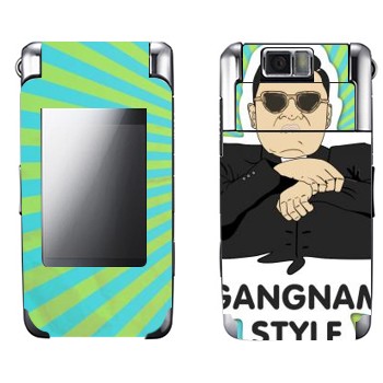   «Gangnam style - Psy»   Samsung G400