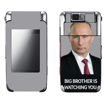   « - Big brother is watching you»   Samsung G400