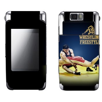   «Wrestling freestyle»   Samsung G400