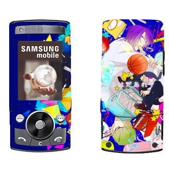   « no Basket»   Samsung G600