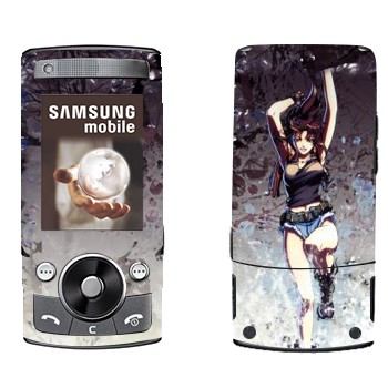   « -  »   Samsung G600