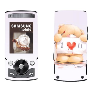   «  - I love You»   Samsung G600