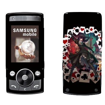   «    - Alice: Madness Returns»   Samsung G600