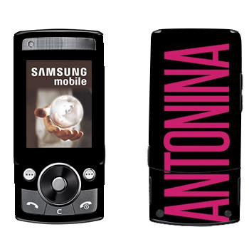   «Antonina»   Samsung G600
