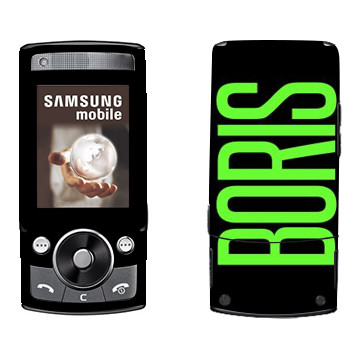   «Boris»   Samsung G600