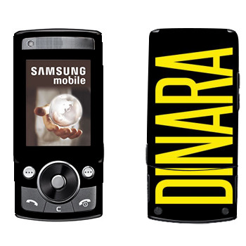   «Dinara»   Samsung G600