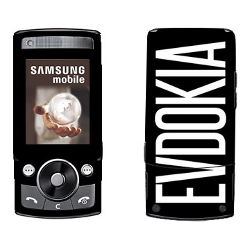  «Evdokia»   Samsung G600