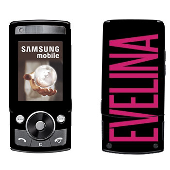   «Evelina»   Samsung G600