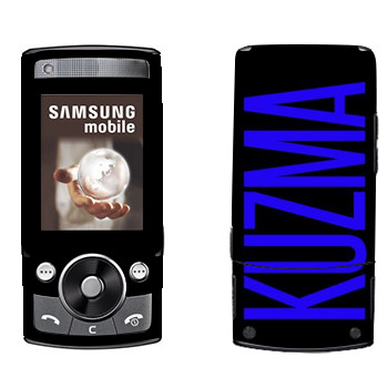   «Kuzma»   Samsung G600