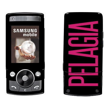   «Pelagia»   Samsung G600