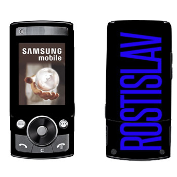  «Rostislav»   Samsung G600