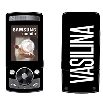  «Vasilina»   Samsung G600