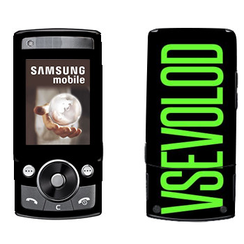   «Vsevolod»   Samsung G600