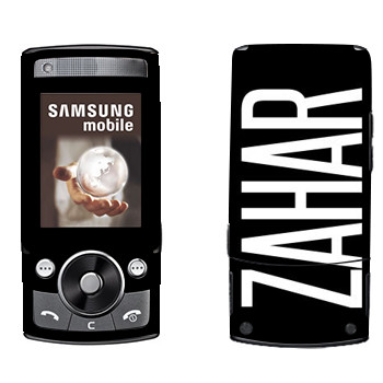   «Zahar»   Samsung G600