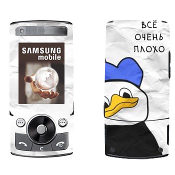   «  -   »   Samsung G600