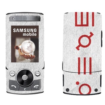   «Thirty Seconds To Mars»   Samsung G600