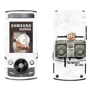   « - No music? No life.»   Samsung G600