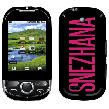   «Snezhana»   Samsung Galaxy 550