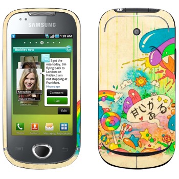   «Mad Rainbow»   Samsung Galaxy 580