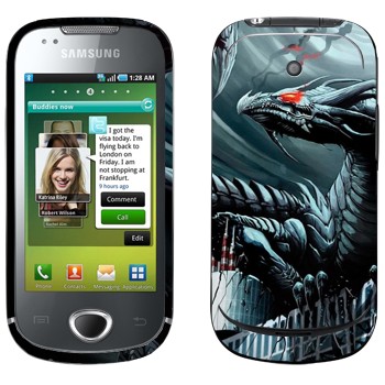 Samsung Galaxy 580