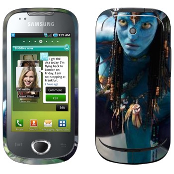 Samsung Galaxy 580