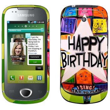   «  Happy birthday»   Samsung Galaxy 580