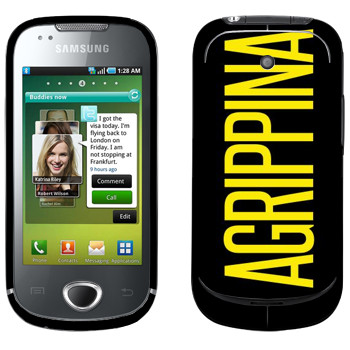   «Agrippina»   Samsung Galaxy 580