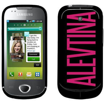   «Alevtina»   Samsung Galaxy 580