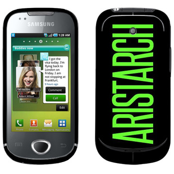   «Aristarch»   Samsung Galaxy 580