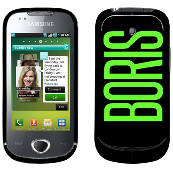   «Boris»   Samsung Galaxy 580