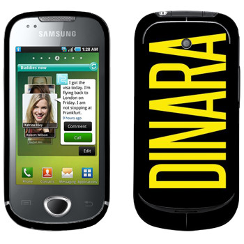   «Dinara»   Samsung Galaxy 580
