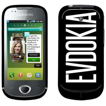   «Evdokia»   Samsung Galaxy 580