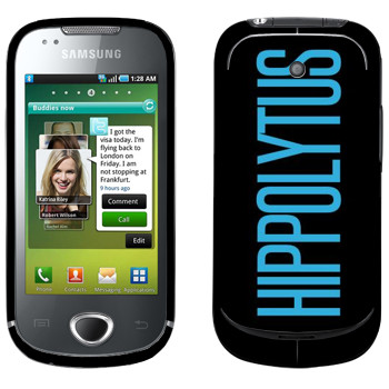   «Hippolytus»   Samsung Galaxy 580