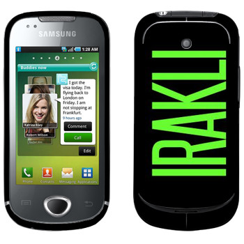   «Irakli»   Samsung Galaxy 580