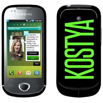   «Kostya»   Samsung Galaxy 580