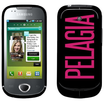   «Pelagia»   Samsung Galaxy 580