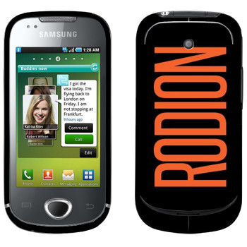   «Rodion»   Samsung Galaxy 580