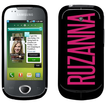   «Ruzanna»   Samsung Galaxy 580