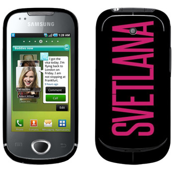   «Svetlana»   Samsung Galaxy 580