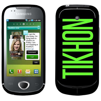   «Tikhon»   Samsung Galaxy 580