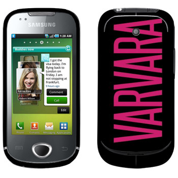   «Varvara»   Samsung Galaxy 580