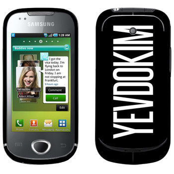   «Yevdokim»   Samsung Galaxy 580