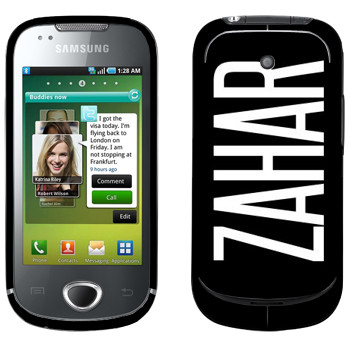   «Zahar»   Samsung Galaxy 580