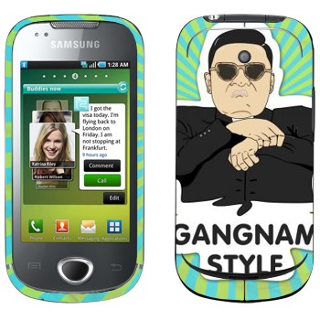   «Gangnam style - Psy»   Samsung Galaxy 580