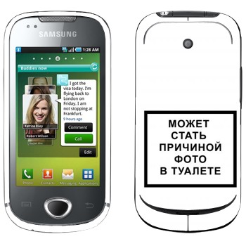   «iPhone      »   Samsung Galaxy 580