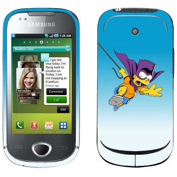 Samsung Galaxy 580